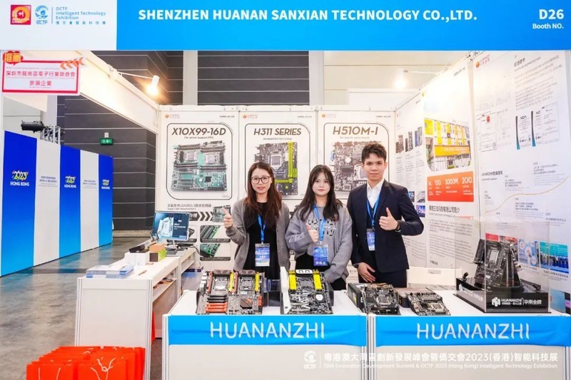  [Review of the exhibition] South China Sanxian OCTF (Hong Kong) Intelligent Technology Exhibition ended perfectly, looking forward to meeting you next time!