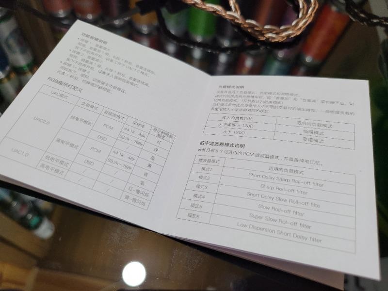 做工扎实，声音靠谱！七彩虹CDA-M1P小尾巴分享