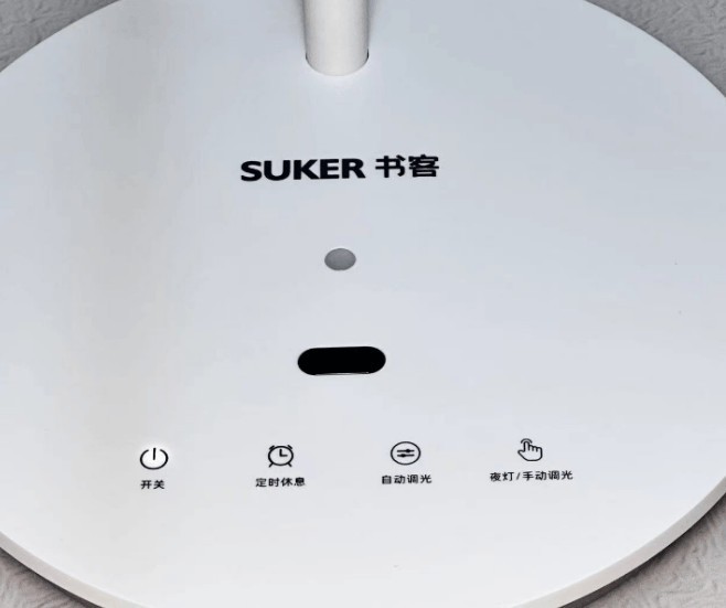 孩子用的灯什么样的好？劣质LED台灯所带来的三大危害