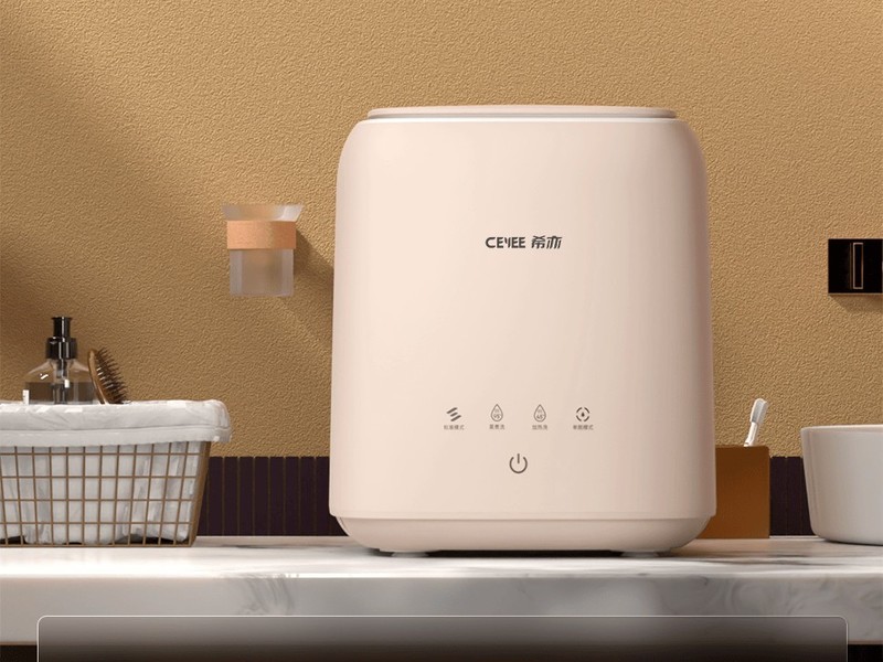 双十一有哪些受欢迎的小家电值得入手的？内衣裤专用洗衣机推荐