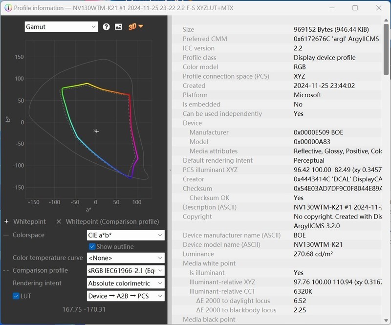 定位精准的平替？壹号本T1 二合一 1240P版体验测评