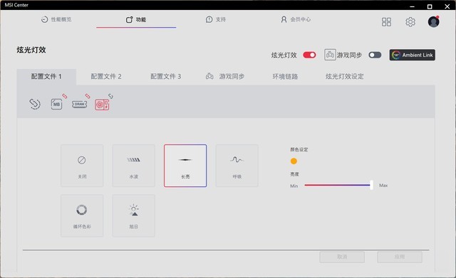 碳化硅加持，真传家宝，微星MEG Ai1600T PCIE5超神电源首发晒单