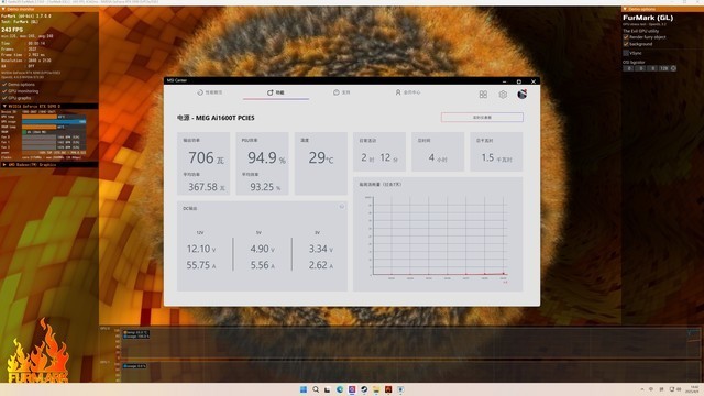 碳化硅加持，真传家宝，微星MEG Ai1600T PCIE5超神电源首发晒单