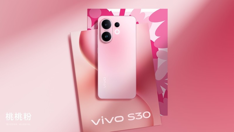 有颜值更有全面均衡表现，vivo S30带来S系列体验新高度