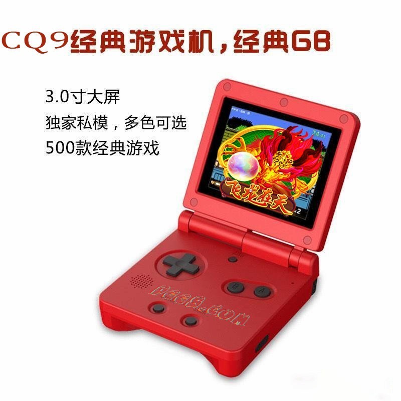 神龙助阵赢满盘！C Q9《飞龙在天》核心特色与游戏玩法技巧分享