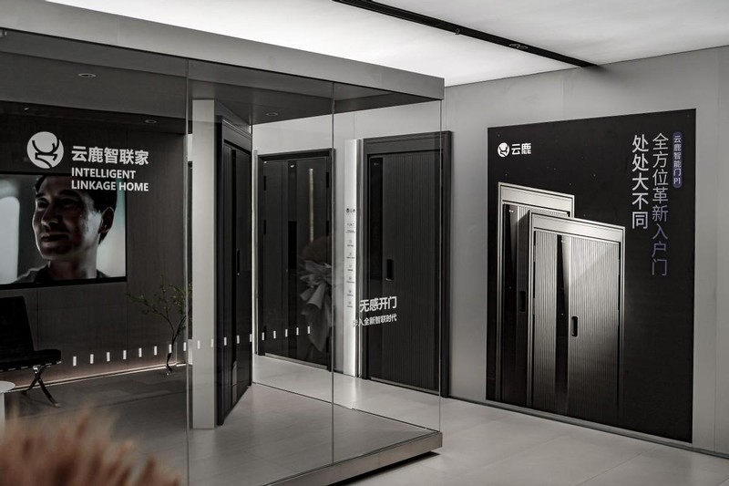 云鹿智能门线下店体验，我终于下定决心换门啦！