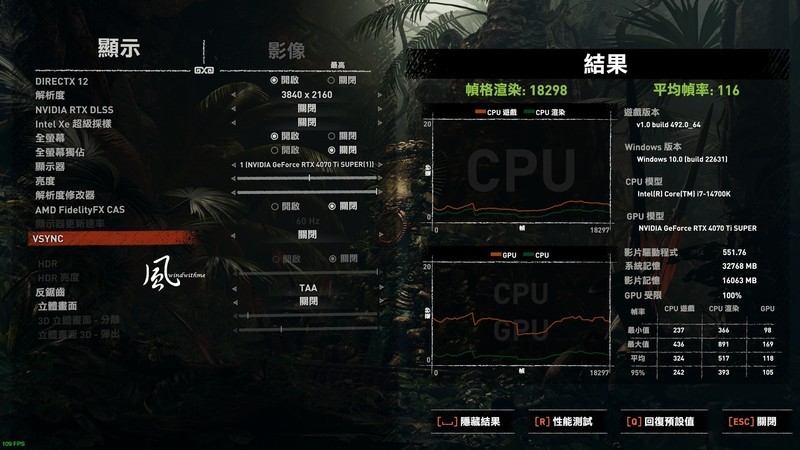GIGABYTE 4070 Ti SUPER GAMING OC 16G实测4K效能与解析