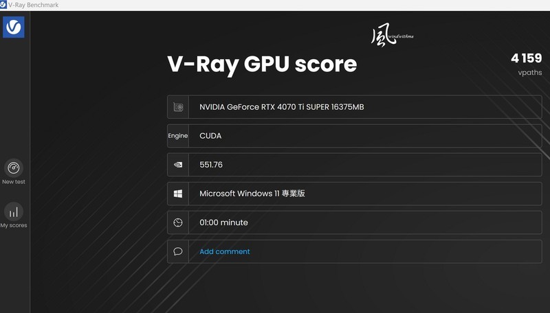 GIGABYTE 4070 Ti SUPER GAMING OC 16G实测4K效能与解析