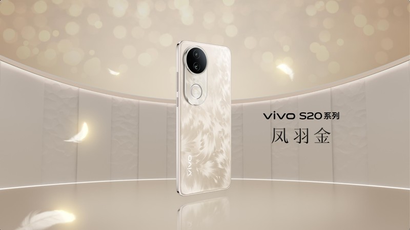 vivo S20不止高颜值，影像、续航、性能样样能打