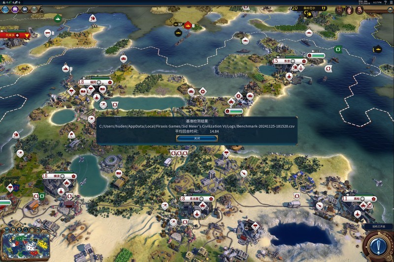 定位精准的平替？壹号本T1 二合一 1240P版体验测评