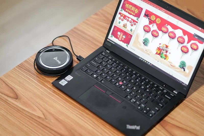 为了视频会议，入手Poly博诣CL5300+，智能降噪清晰通话