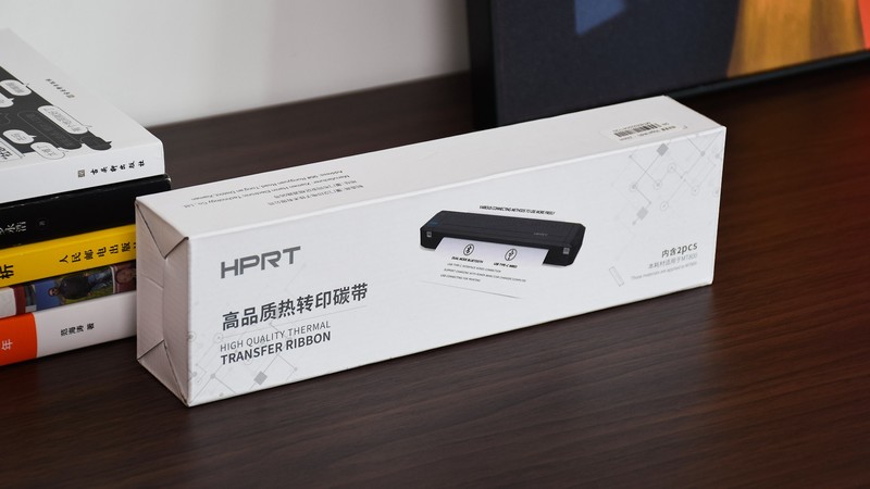 汉印MT800便携式打印机：碳带热转印，教辅新利器