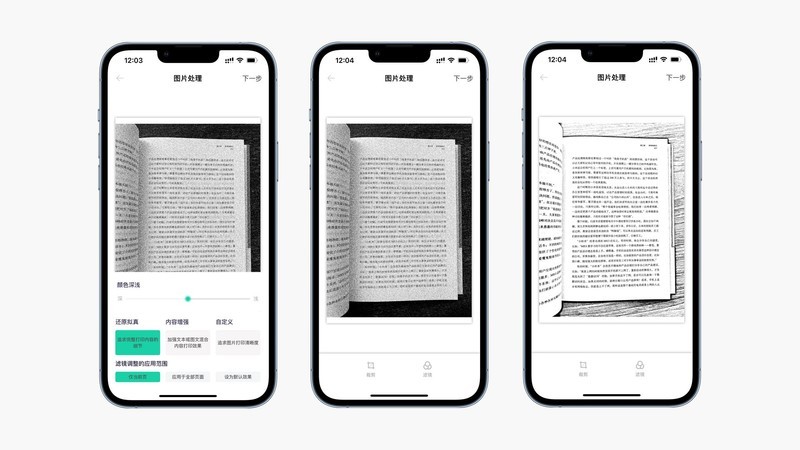 汉印MT800便携式打印机：碳带热转印，教辅新利器