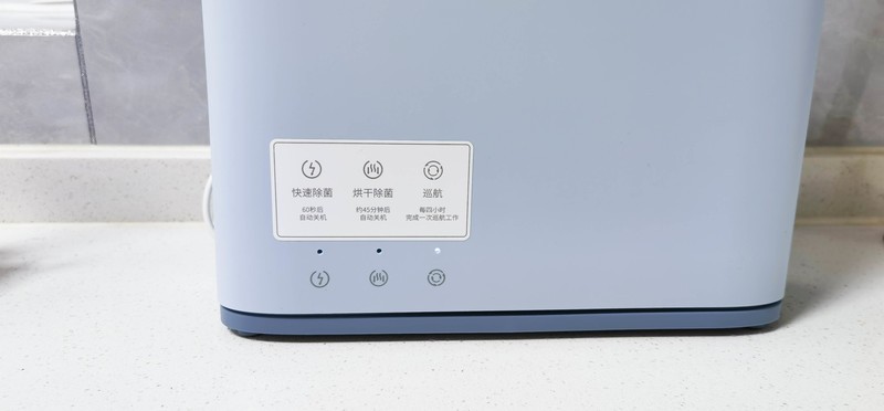 支持烘干及消毒，火鸡KR61刀筷消毒架使用体验