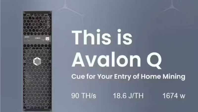 首款超大算力的BTC家用静音矿机：阿瓦隆 Q 90T
