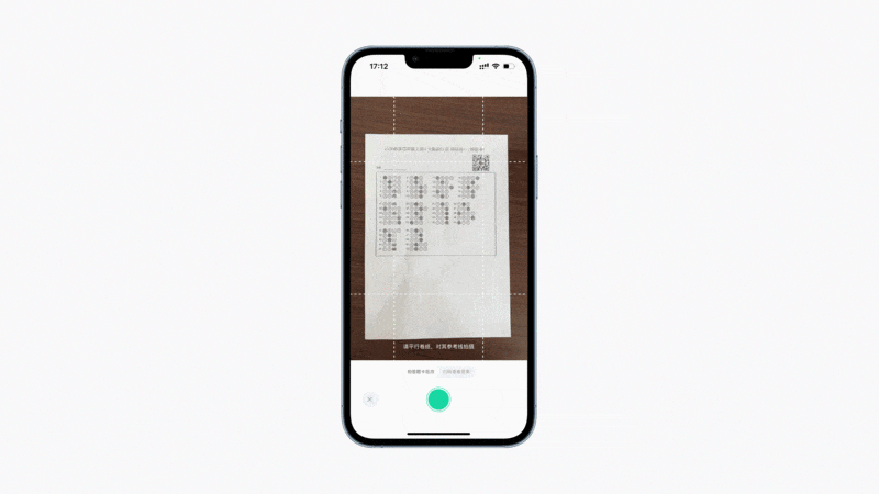 汉印MT800便携式打印机：碳带热转印，教辅新利器