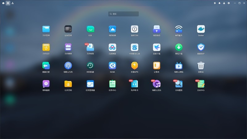 年终分享、实用至上，2023年那些值得入手的数码好物，闭眼可入！