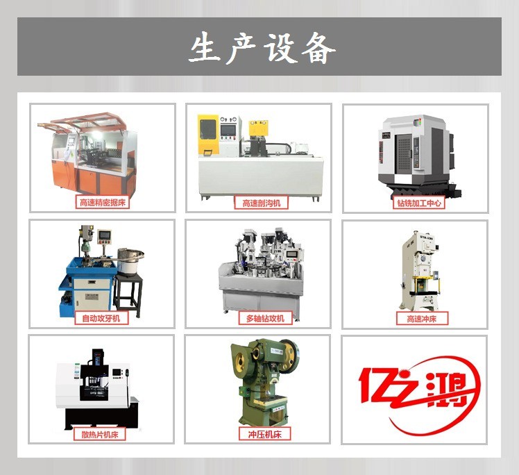 高端多媒体播放器铝外壳定制 东莞铝外壳生产厂家