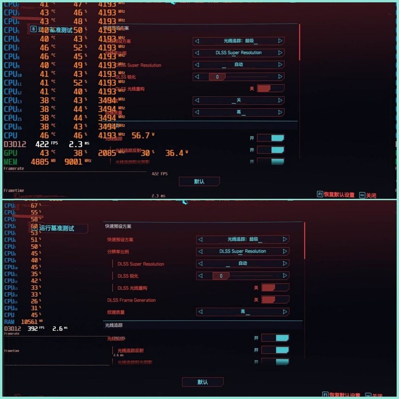 酷睿i5-13490F深度评测：千元内性能王者，小黑盒里的大惊喜！