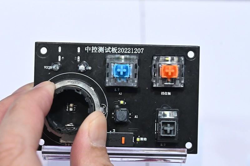 上海国际汽车零配件展，瑞翼鲨光轴入局汽车行业