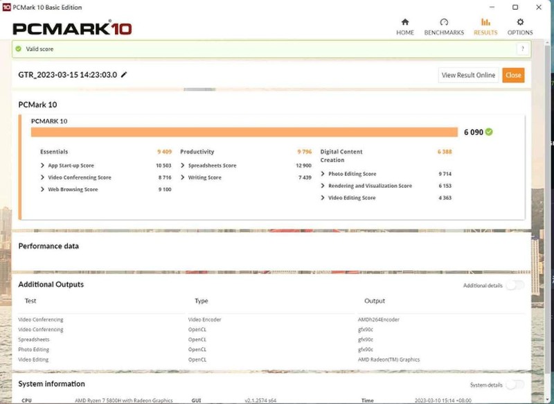 零刻SER5 Pro 5800H迷你主机深度体验评测，绝对的性价比之选