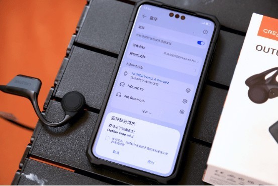 不到200元的骨传导耳机到底如何？先帮你们体验了再说