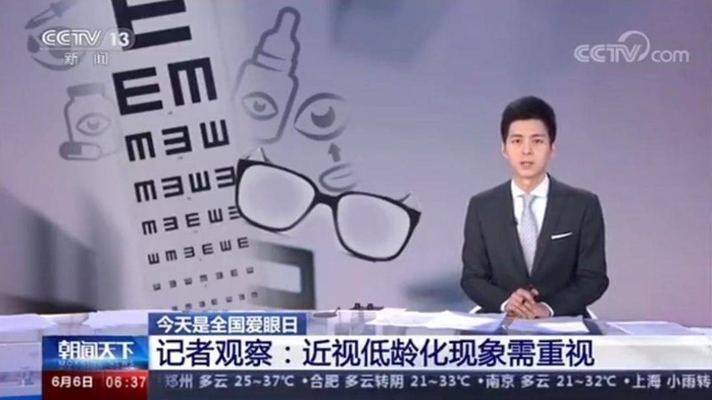 护眼台灯真的护眼吗？听听护眼行家这样说！