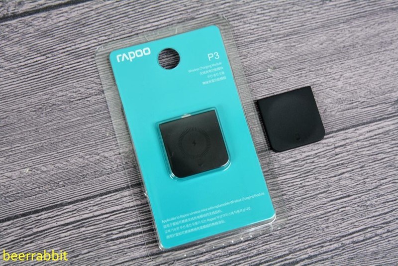 雷柏MT760&MT760 mini多模无线鼠标：能无线跨屏 支持多设备