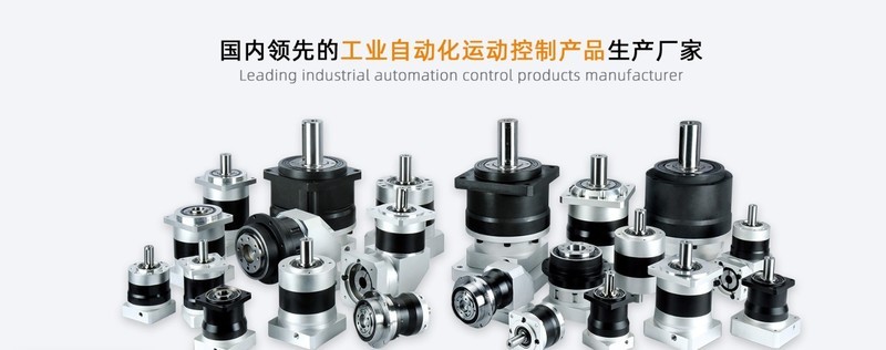 减速机速比对照表相关内容