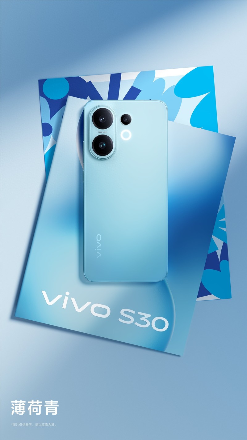 甜酷直屏美学与氛围影像共舞，vivo S30直出氛围感人像大片