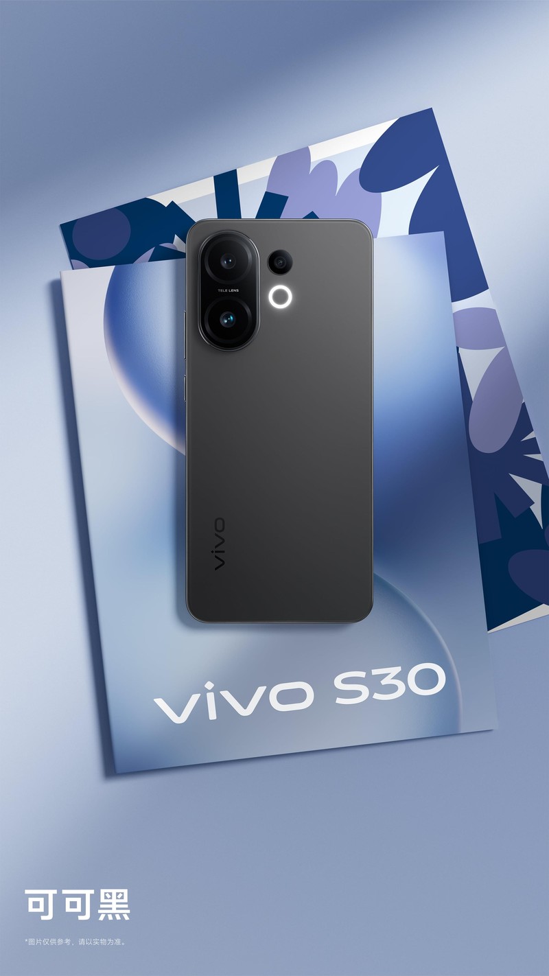 出街吸睛神器！vivo S30甜酷设计让穿搭更有态度