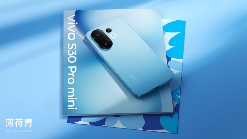 回归掌控感，vivo S30 Pro mini带来小而精的用机体验