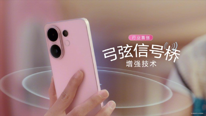 vivo S30系列火热预售中！胶片相机氛围感神器，体验果然丝滑