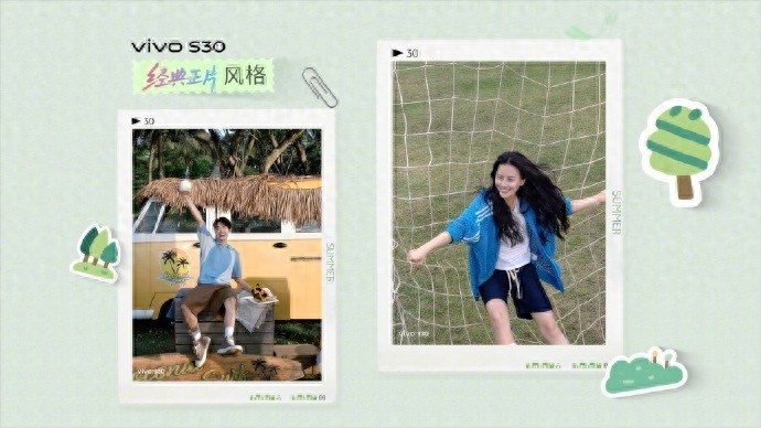 vivo S30系列火热预售中！胶片相机氛围感神器，体验果然丝滑