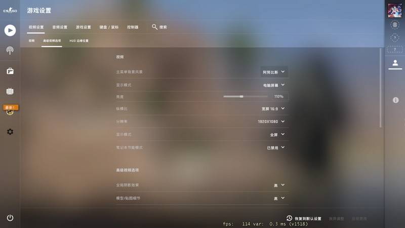 AMD锐龙9 7900X评测：性能大跃进，真香存在