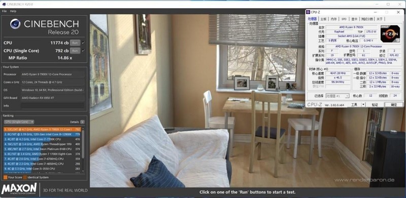 AMD锐龙9 7900X评测：性能大跃进，真香存在