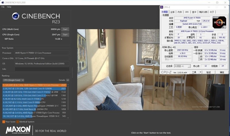 AMD锐龙9 7900X评测：性能大跃进，真香存在