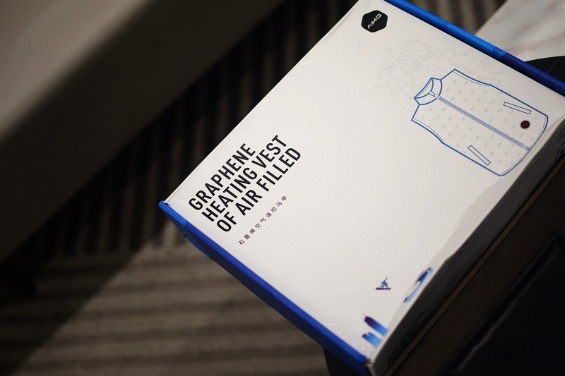 石墨烯发热 空气层锁温 AIHF艾弗石墨烯空气温控马甲