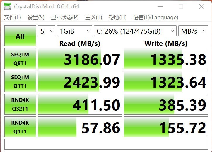 零刻SER5 Pro 5800H迷你主机深度体验评测，绝对的性价比之选