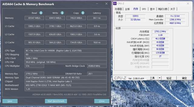 高性价比D5普及条，达墨?16G?DDR5?海力士Adie内存测评