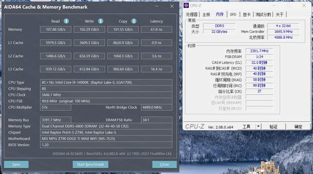 高性价比D5普及条，达墨?16G?DDR5?海力士Adie内存测评