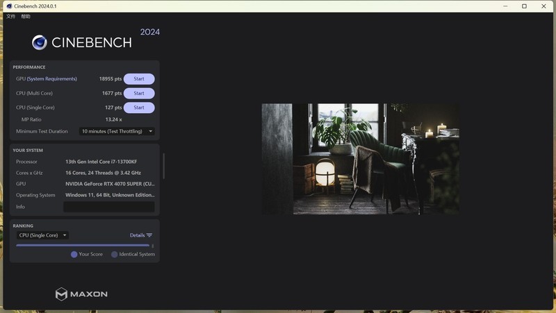 2K毕业卡，影驰RTX4070Super星曜CO显卡实测，附装机推荐