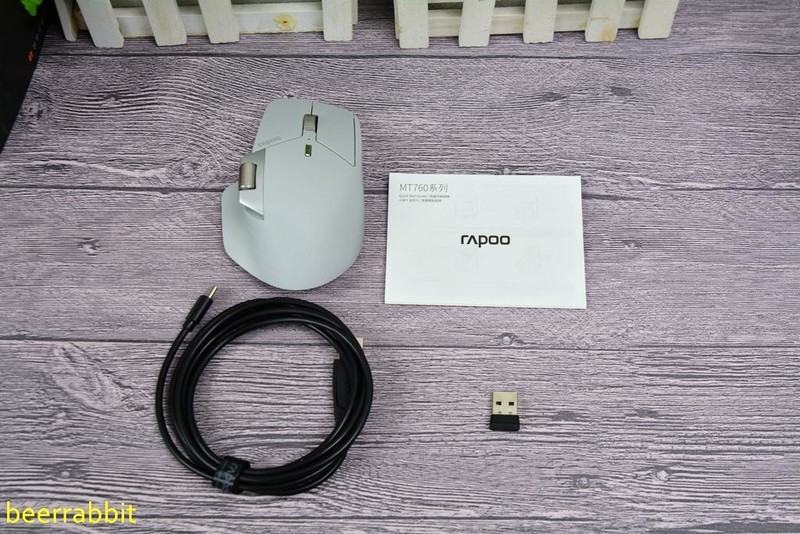 雷柏MT760&MT760 mini多模无线鼠标：能无线跨屏 支持多设备