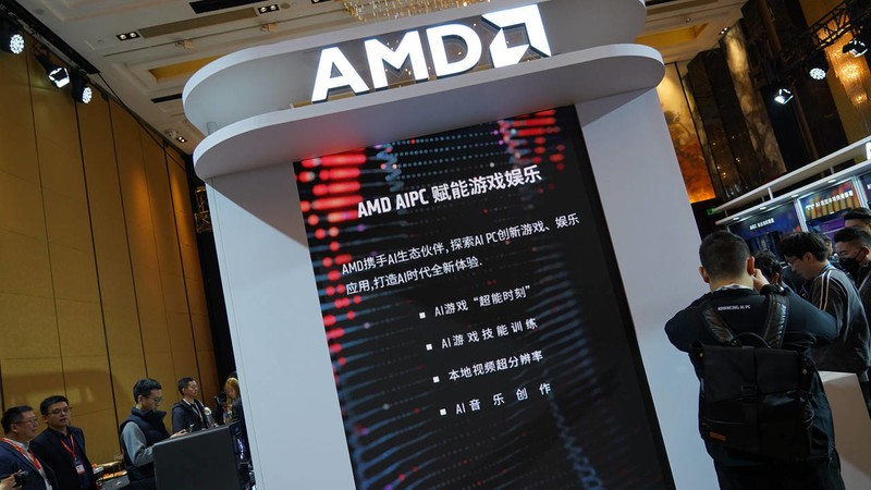 AI引领未来，AMD AI PC 创新峰会见闻分享