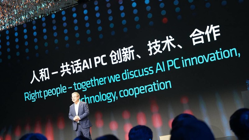 AI引领未来，AMD AI PC 创新峰会见闻分享