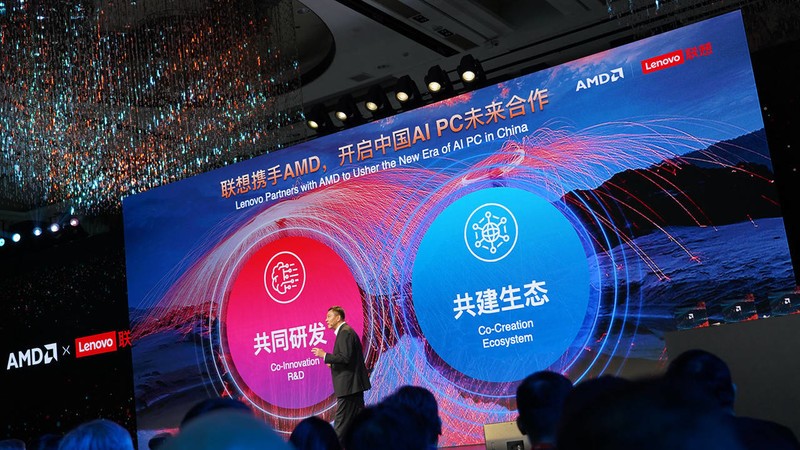 AI引领未来，AMD AI PC 创新峰会见闻分享