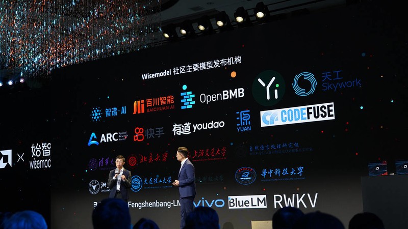 AI引领未来，AMD AI PC 创新峰会见闻分享