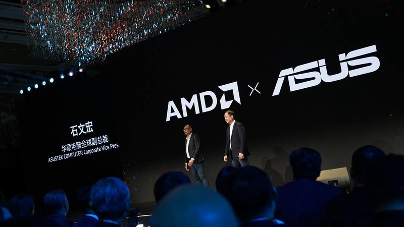 AI引领未来，AMD AI PC 创新峰会见闻分享