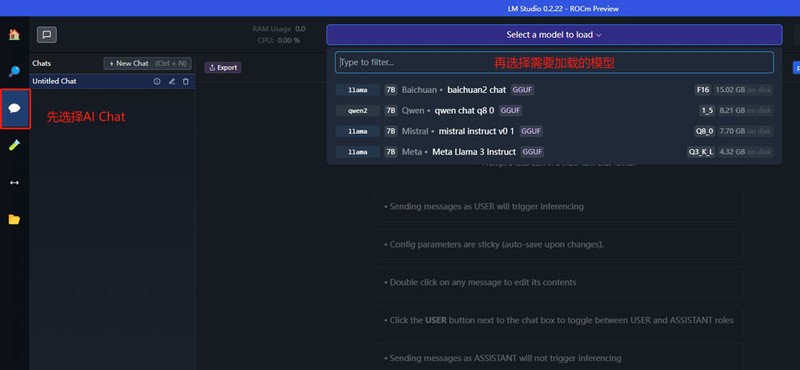LLM大模型部署本地及应用示例【下】