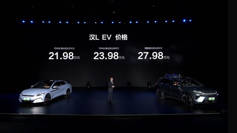 比亚迪汉L/唐L双旗舰炸场上市，20万级市场变天